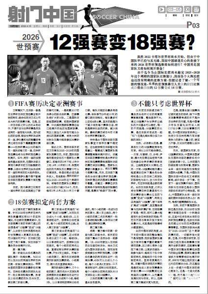 1659333552047017764.png 微信图片_20220801123813.png